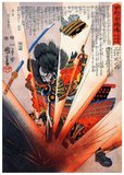 Morozumi Bungo no kami Masakiyo, from the series 'Courageous Generals of Kai and Echigo Provinces: The Twenty-four Generals of the Takeda Clan' (Kôetsu yûshô den, Takeda ke nijûyon shô).<br/><br/>

Utagawa Kuniyoshi (January 1, 1798 - April 14, 1861) was one of the last great masters of the Japanese ukiyo-e style of woodblock prints and painting. He is associated with the Utagawa school. The range of Kuniyoshi's preferred subjects included many genres: landscapes, beautiful women, Kabuki actors, cats, and mythical animals. He is known for depictions of the battles of samurai and legendary heroes. His artwork was affected by Western influences in landscape painting and caricature.