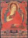 China / Tibet / India: Atisa Dipamkara Srijnana (Randeng Jixiangzhi), 980-1054 CE, revered Buddhist teacher from the Pala Empire in Bengal, c. 1100