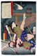 Japan: Uwabami Ohashi (sometimes Oyoshi) seeking revenge for her late husband by slaying Isokawa Gunjiro. Tsukioka Yositoshi (1839-1892), 1868