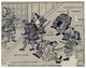 Japan: Raiko and his followers don their armour to dispatch the drunken Shutendoji. Moronobu Hishikawa (1618-1694), 1680